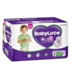 Baby Love Nappy Pants - Junior